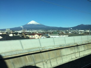 Fugi San vu du Shinkansen