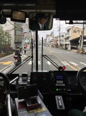Dans l'autobus à Kyoto