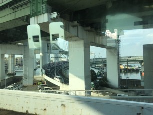Le monorail à Osaka