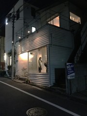 tokyo_post_2018_9